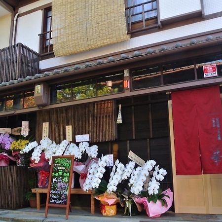 Kyounoyado Hana Nishijin - Kimono No Yado Quioto Exterior foto