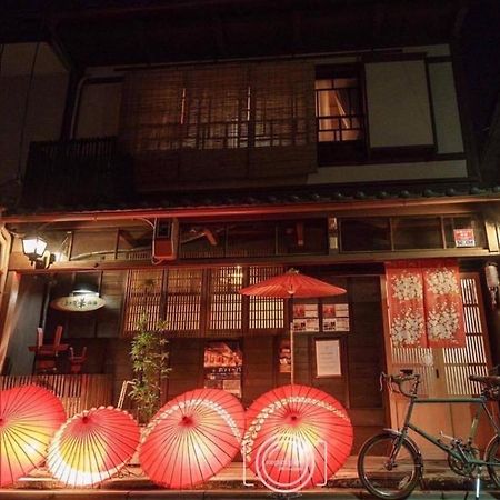Kyounoyado Hana Nishijin - Kimono No Yado Quioto Exterior foto