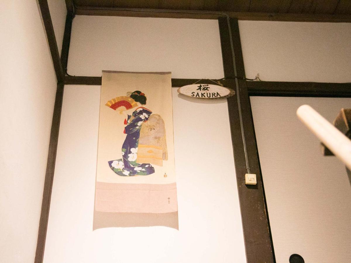 Kyounoyado Hana Nishijin - Kimono No Yado Quioto Exterior foto