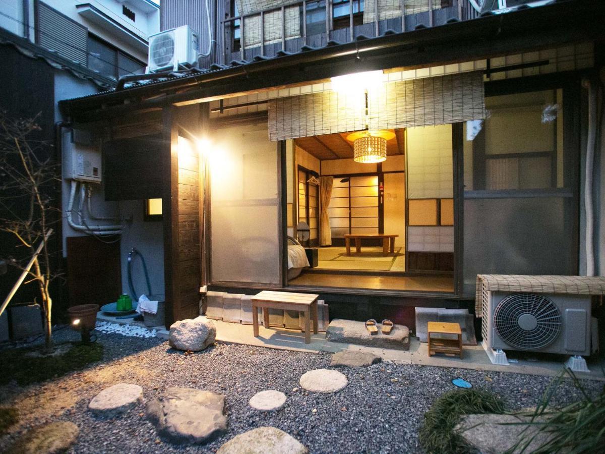Kyounoyado Hana Nishijin - Kimono No Yado Quioto Exterior foto