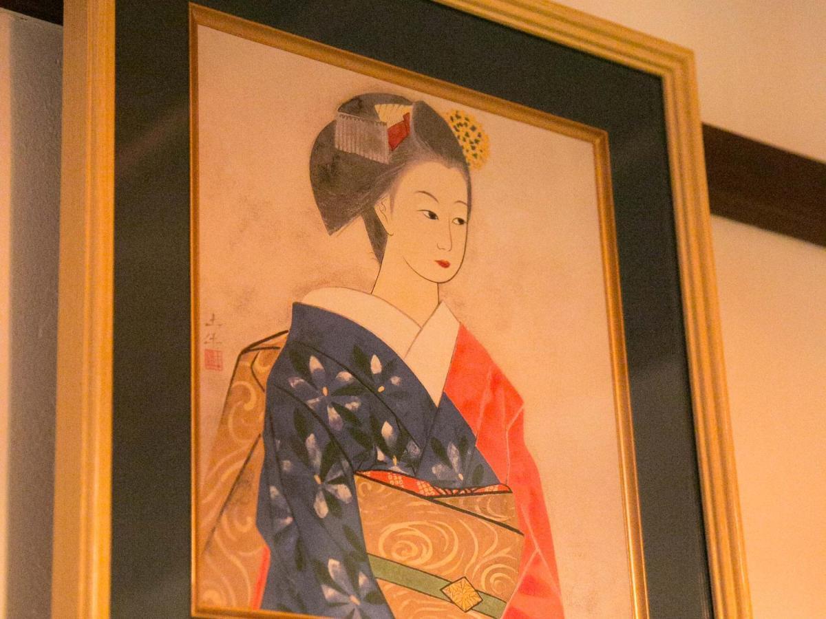 Kyounoyado Hana Nishijin - Kimono No Yado Quioto Exterior foto