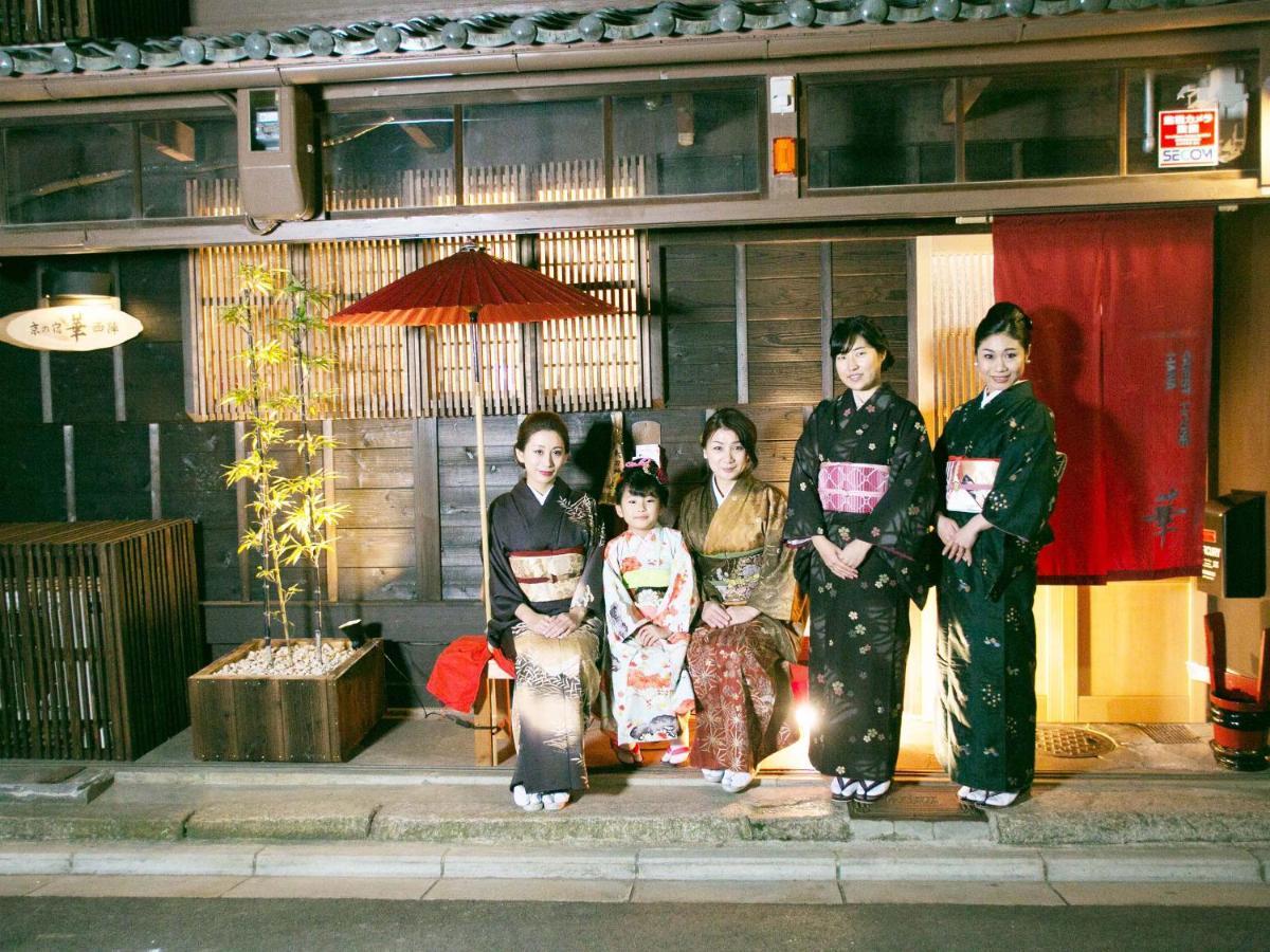 Kyounoyado Hana Nishijin - Kimono No Yado Quioto Exterior foto