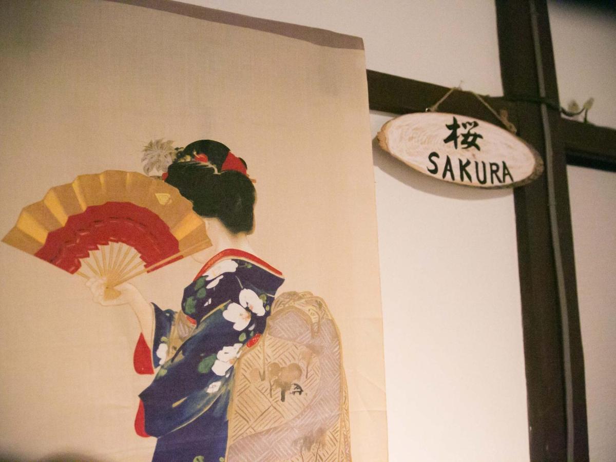 Kyounoyado Hana Nishijin - Kimono No Yado Quioto Exterior foto
