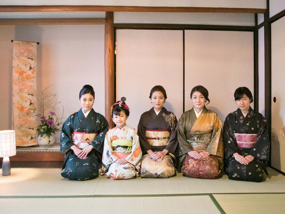 Kyounoyado Hana Nishijin - Kimono No Yado Quioto Exterior foto
