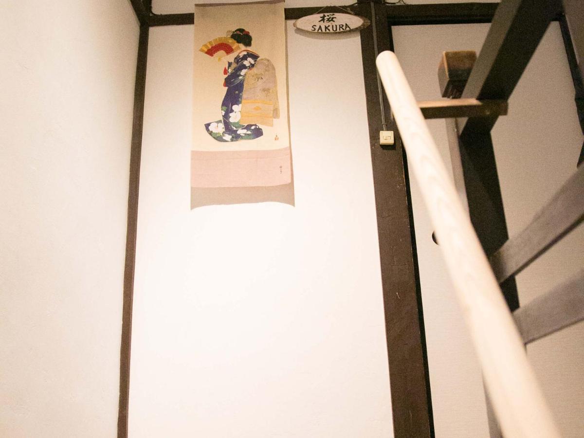 Kyounoyado Hana Nishijin - Kimono No Yado Quioto Exterior foto
