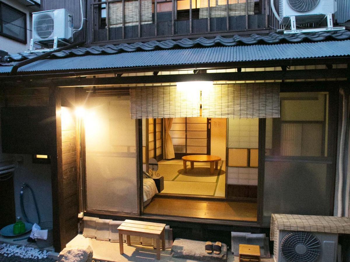 Kyounoyado Hana Nishijin - Kimono No Yado Quioto Exterior foto