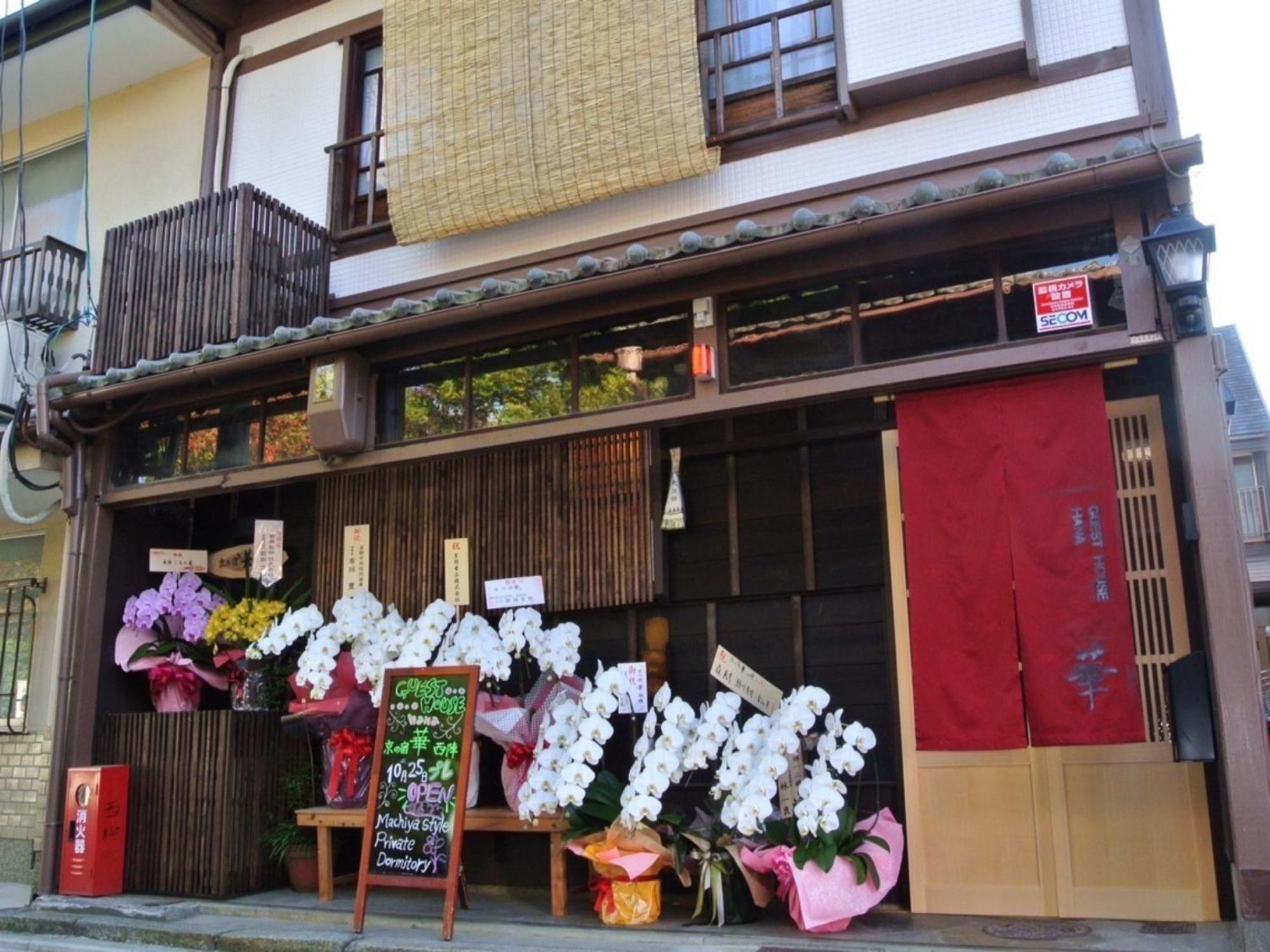 Kyounoyado Hana Nishijin - Kimono No Yado Quioto Exterior foto