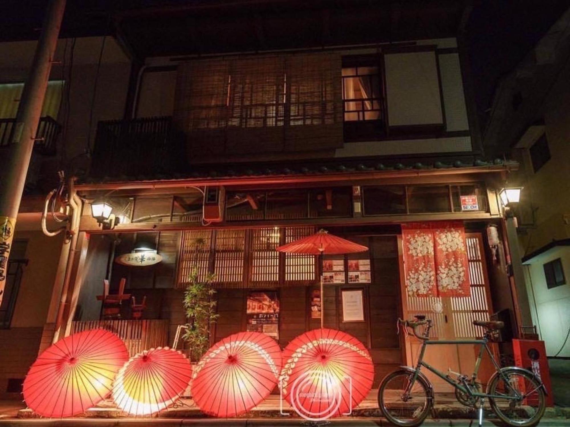 Kyounoyado Hana Nishijin - Kimono No Yado Quioto Exterior foto