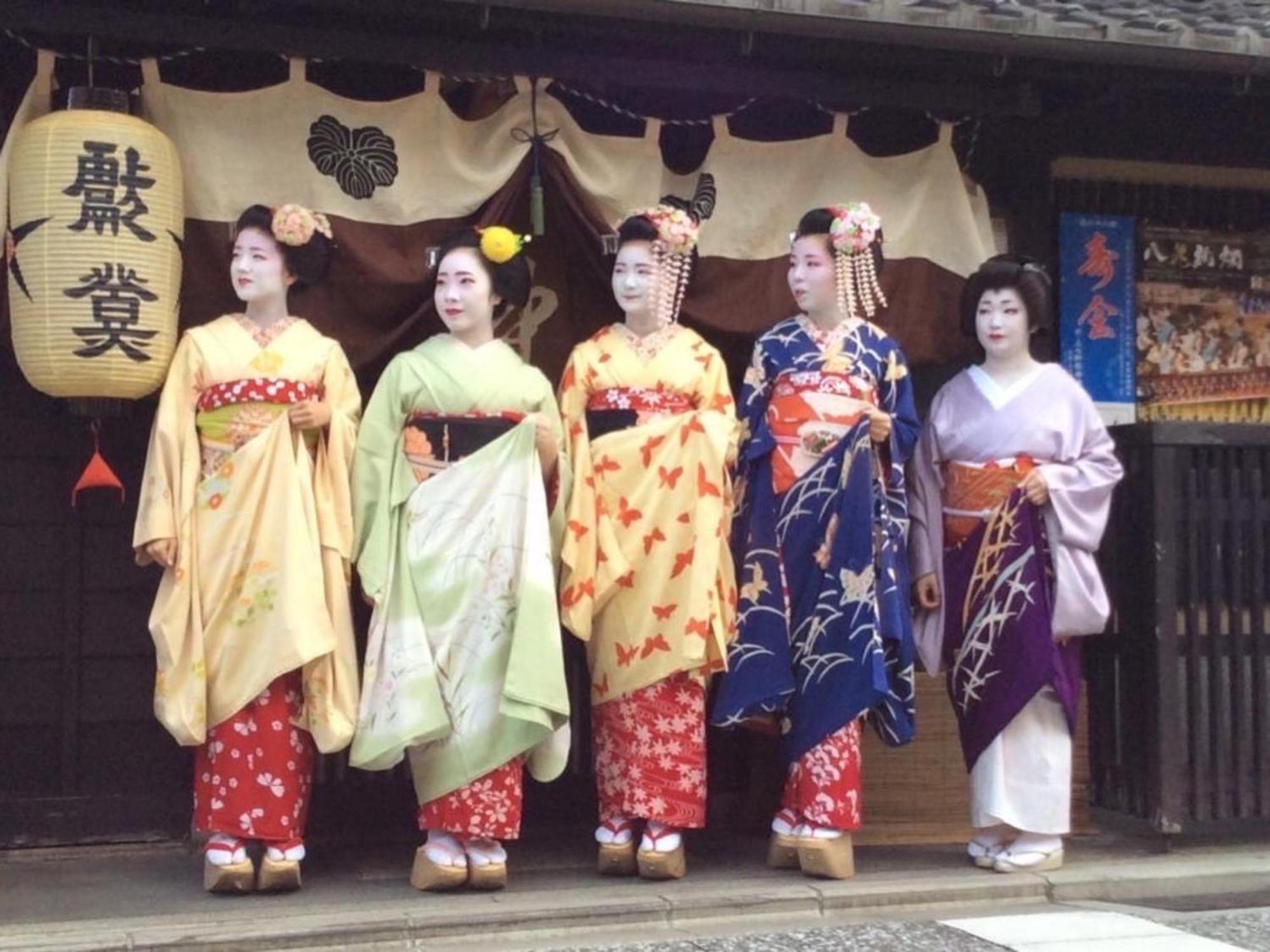 Kyounoyado Hana Nishijin - Kimono No Yado Quioto Exterior foto