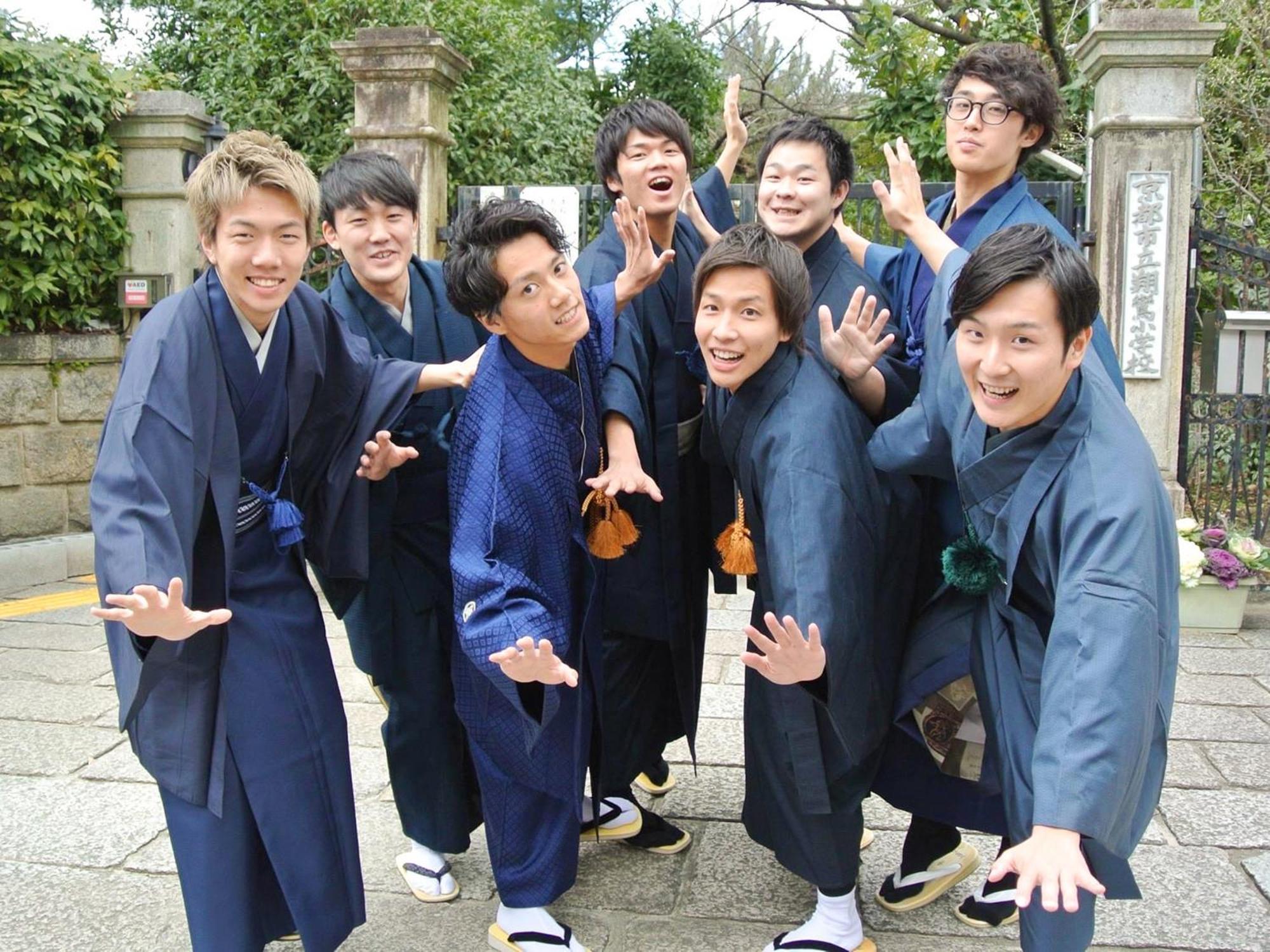 Kyounoyado Hana Nishijin - Kimono No Yado Quioto Exterior foto