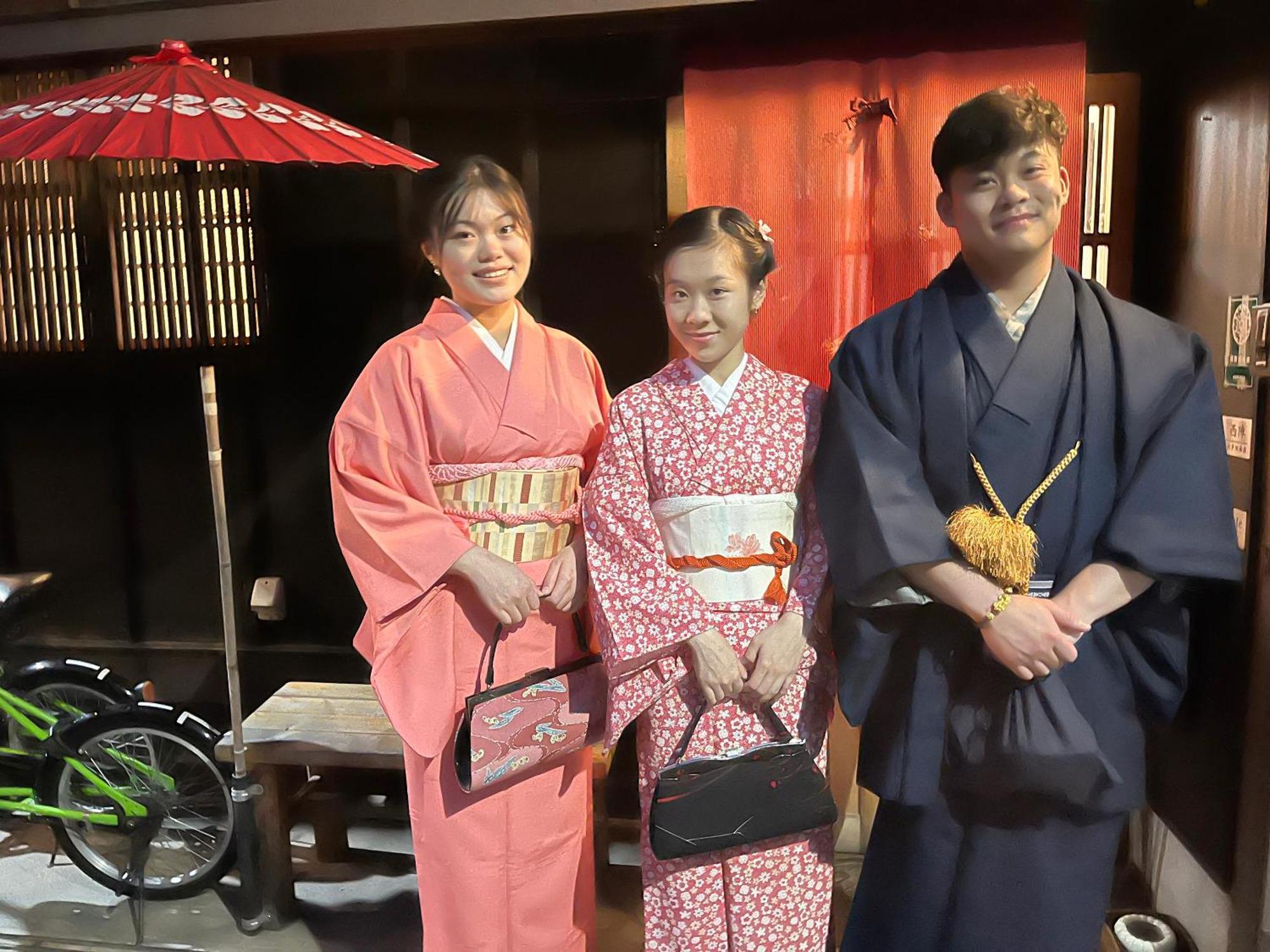 Kyounoyado Hana Nishijin - Kimono No Yado Quioto Exterior foto