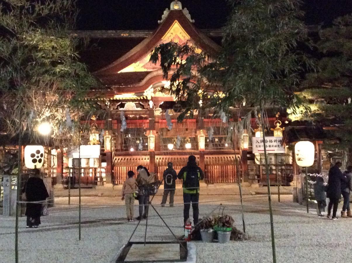 Kyounoyado Hana Nishijin - Kimono No Yado Quioto Exterior foto